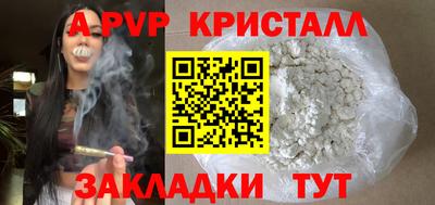 2c-b Нальчик