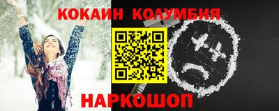 мефедрон VHQ Нарткала