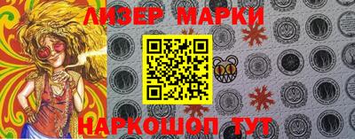 2c-b Нальчик
