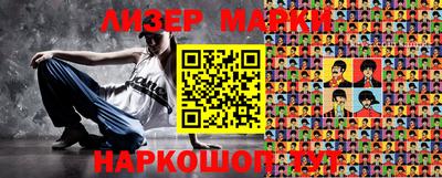 мефедрон VHQ Нарткала