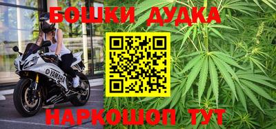 мефедрон VHQ Нарткала