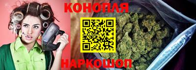 мефедрон VHQ Нарткала