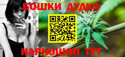 мефедрон VHQ Нарткала