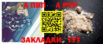 2c-b Нальчик
