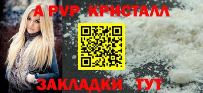2c-b Нальчик