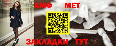 2c-b Нальчик