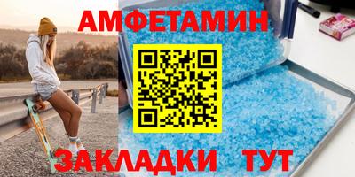 2c-b Нальчик