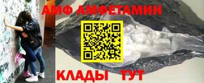 мефедрон VHQ Нарткала