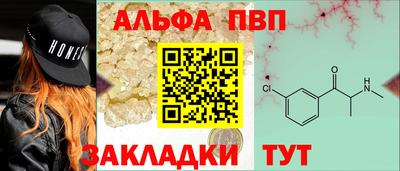 2c-b Нальчик
