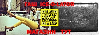 мефедрон VHQ Нарткала